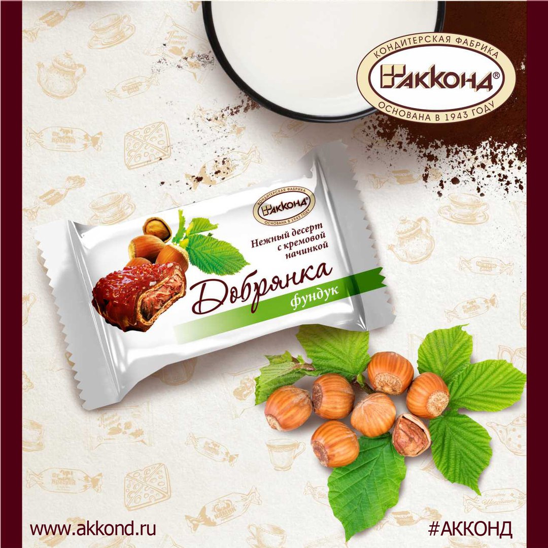 ������� 18.03. �����, �������. ���������� ���� �� �������, �������, ������������� �������