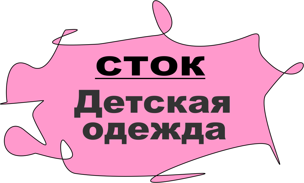 ���� �������. ������� �����������.������ ������� � ����� ����.����� ���� ������� ��������� ������� ������� ������. ������� 56-164.��� ���� 13%.�����-4