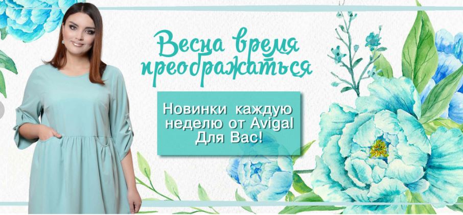 ���� �� 21.03.Avi*gal-������� ������ ��� �������� ������ � ������� �� 76 �-��.���������� �� 50 %.����� ��������� �������,������,������,�����,����-������������� ������ �� 500 ���.������ ������� �� ������� ����.����� 8.