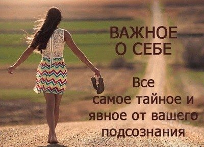 ������ � ����. �������� ����� 2 ����� � 4-�� ������ 16 �����