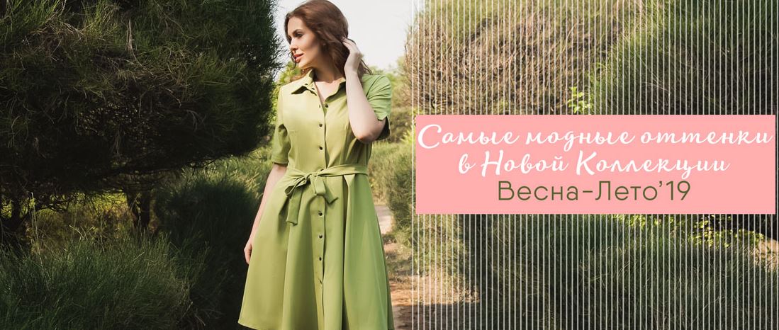 �������-���������!!!!  ��������� � ���� �������!!!!))  ���������� ������ ���� ����� ������ ��������� 2019!!!!