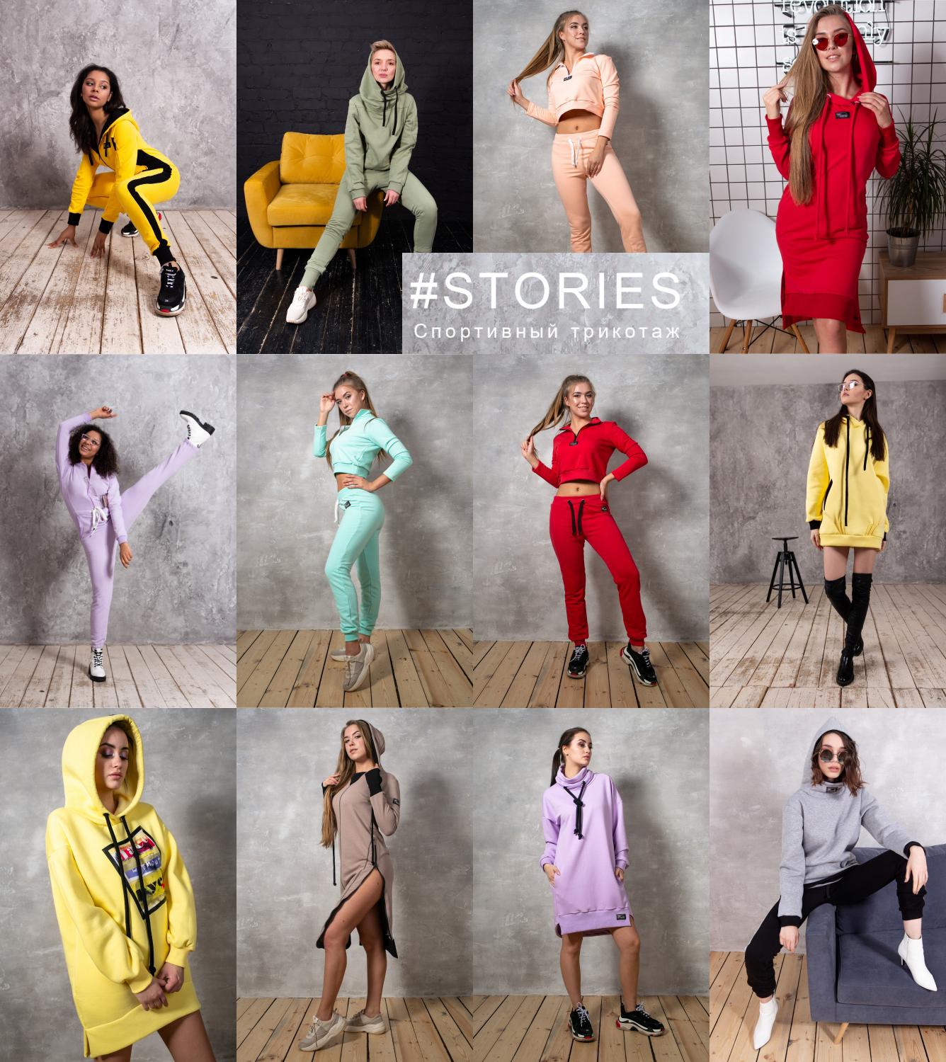 #Stories ��� ���� �������! ���������� ������ �����-���. ������ ����� ������� ������. ����� 1