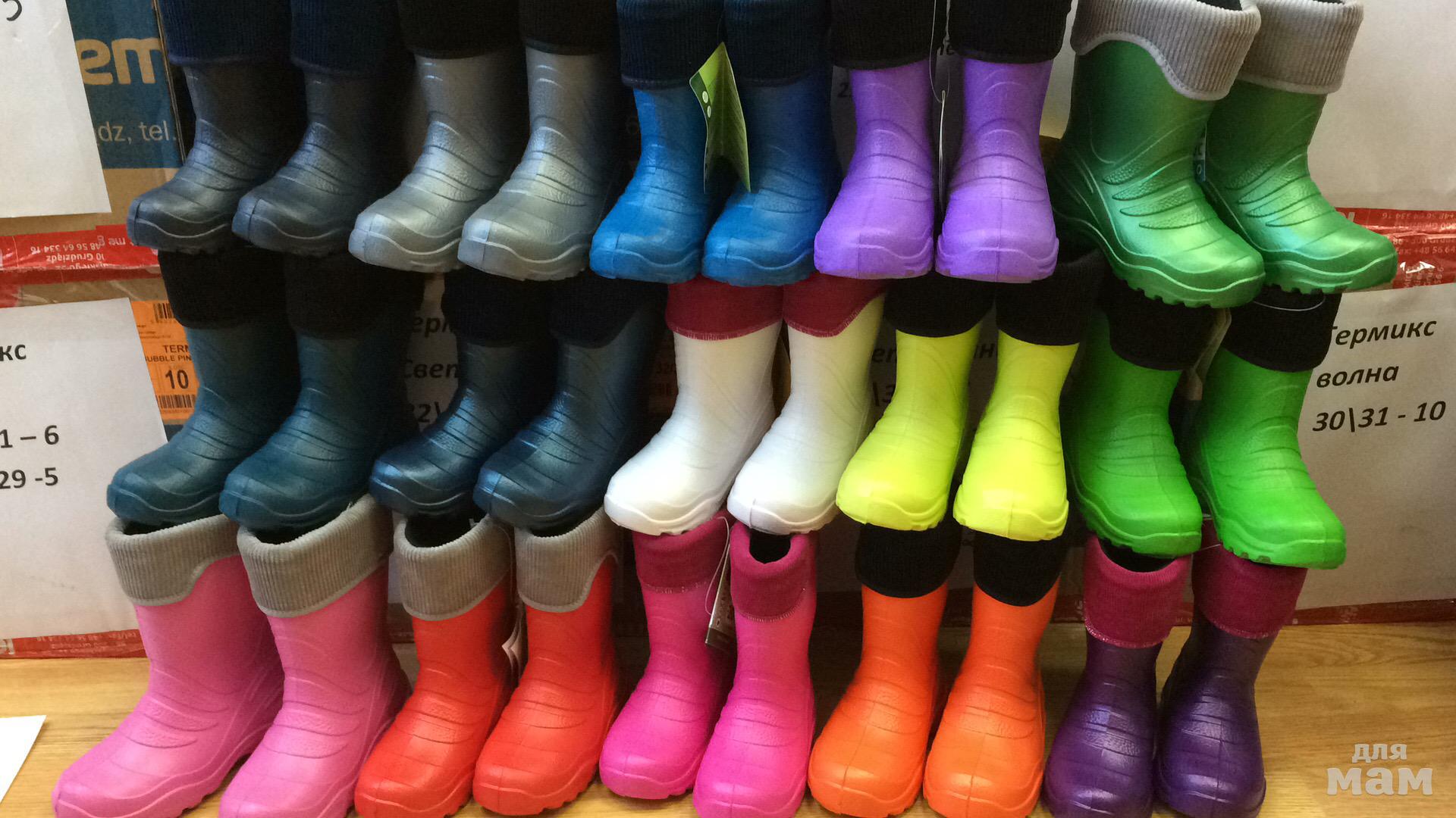 C��� �� 23.03.19. ����� �����������, �����������, ���������� ��������� �������  ��� ����� �����, ����, �����, ����, ������� �� 22 �� 40, ������� � ��������. ������� ��������� ��������, ��� ����� � �� ���������� ����!