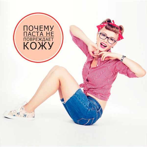 ������ ����� �� ���������� ����? 