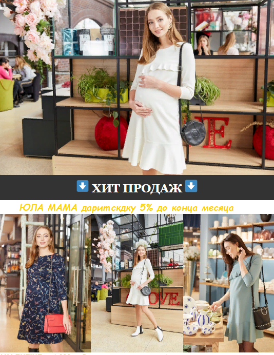 ����� 5% �� ������� ����!