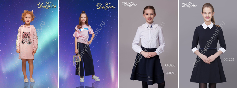 �������� ��������  �� ������� ����� ����� - 2019 � �� ���������� �������� �����