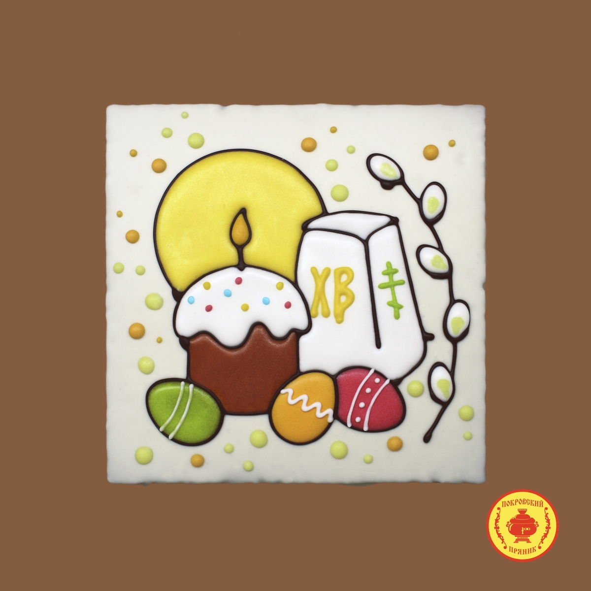 [b]���� �� 3.04.19�. ���������� ���������� �������. ������� �� ��� ������ �����. ����� -37.[/b]