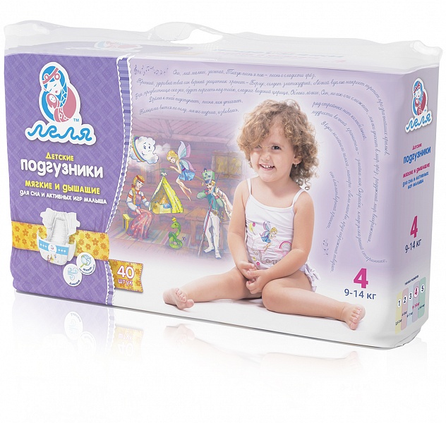 ���� �� 31.03. �*e*�*� � �*y*�*� ���� ����� ������! ���������� � ��������� ��� ����� �������!-3