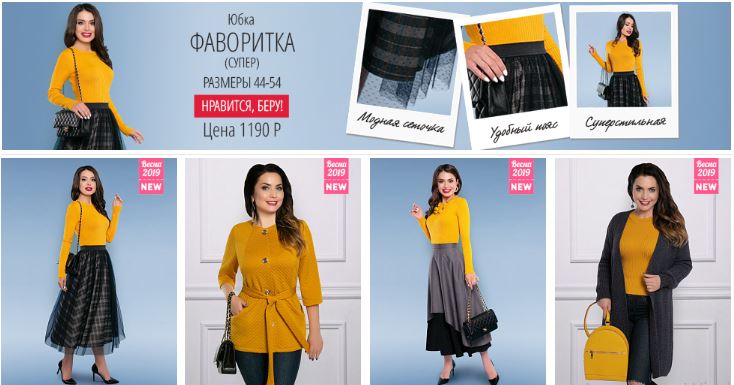 �������������� ������� � �����������, ������ � ������, ������� � ���������� �������! ��������������, ����������, ���������.... ������ �������!) 