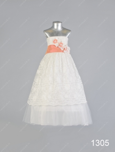 �������! ������ ����������� �� 665�.