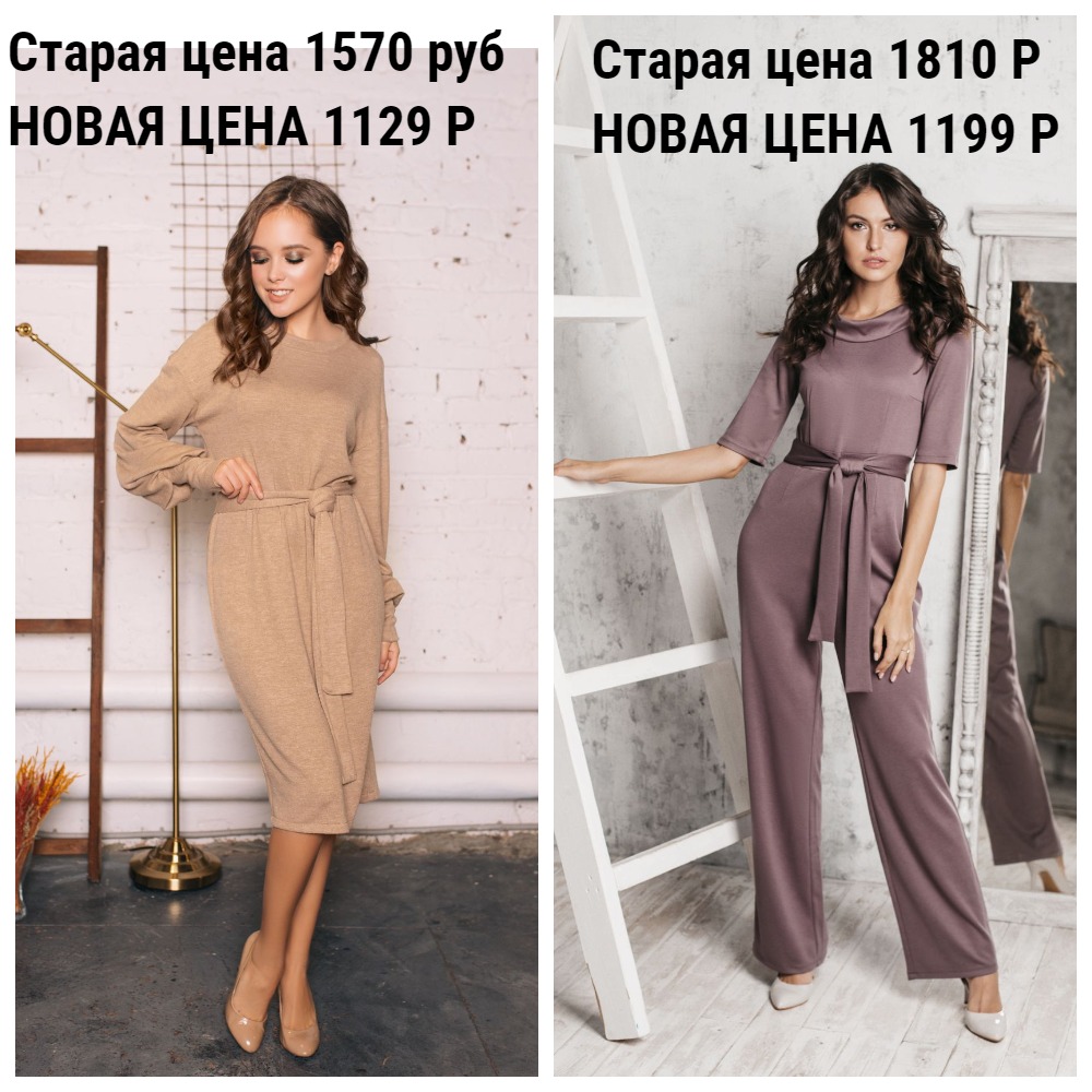 ����!! �������� ���������� � LAVETTA!! ����� ����� ���������)) � ������� � ��� �����!