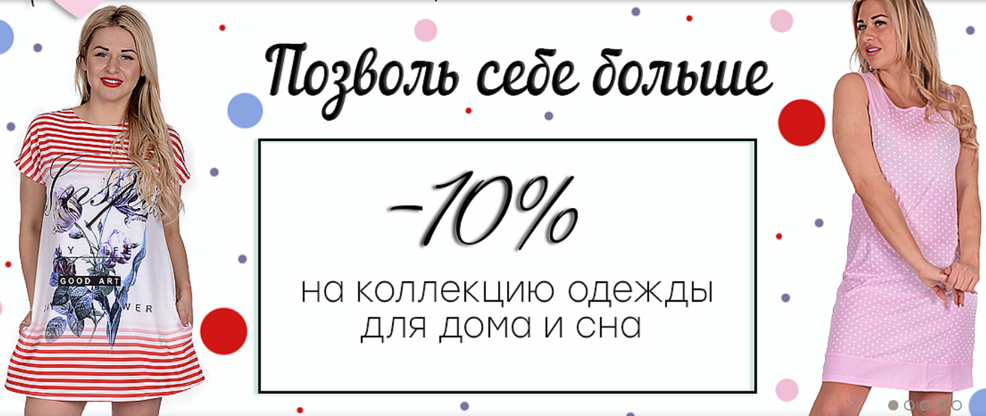 ���� �� 17.03. �������-�� ���������, � ������������ �� ��� �������� ������ ������ ����� 10 %. ��������, �������, ������, �������, ������. ���� �� 200 ���. ������ ��� ���. ����� 68.