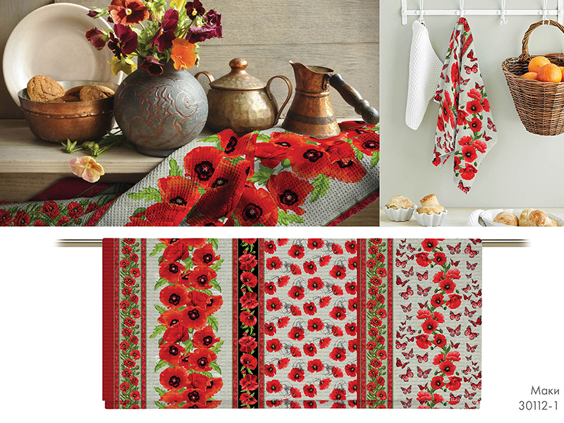 ���� ������� �� 24.03. ������ ����� ������ �� �������������: ����, �������, �������, ��������� �������, ��� - ���������� ���