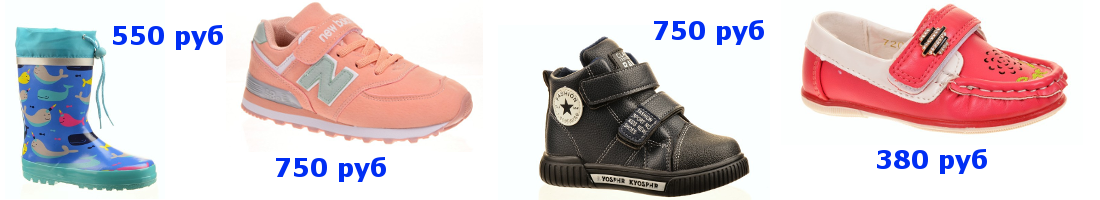 �������� ������� ����� �� ��������� �����! ��� ������. ��� �����! ����� ��������! ������, �������, ���������, ��������, �����, ������� � �������� �����. �������������� ������ ��� ������ ���� - �� �� ��������� � ��������!