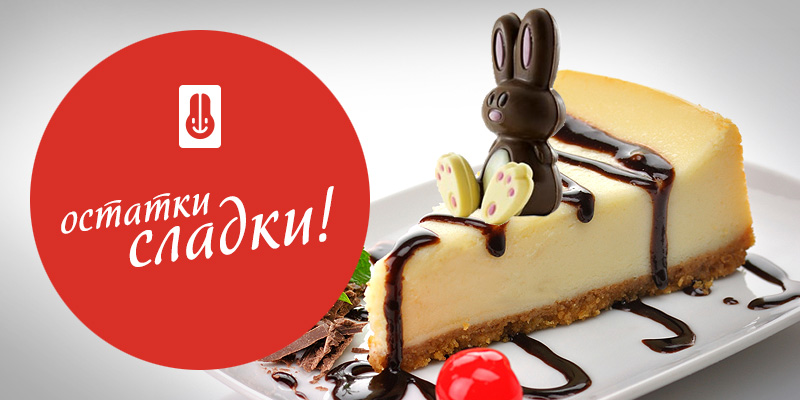 ������� ������� 24 �����. ���� ��������� � ����� �����! ��������!