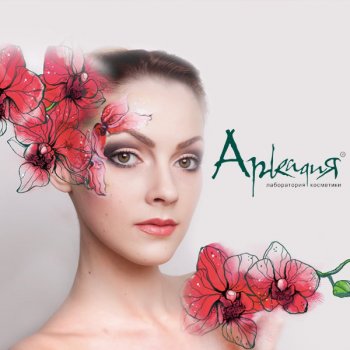 ����������� ��������� Arkadia (�������) - ����������� ������ � ������� ������������ ������� � ������� �����. ���������� �������� ��������� �� ������ ����������� �������� - 2