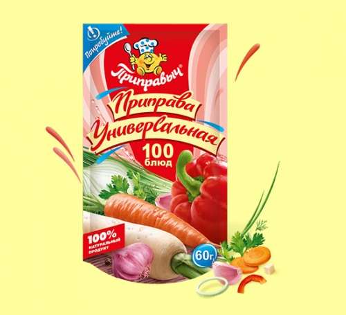 ��������� - �������� � ������, ����, ���� � ��������,���������� �������.��������� ����� �������� ����� ���-��� � ��������� �������� ���� �� �������� �������.��������� ������ ������� ������ �������� ����-5.��� 10%.