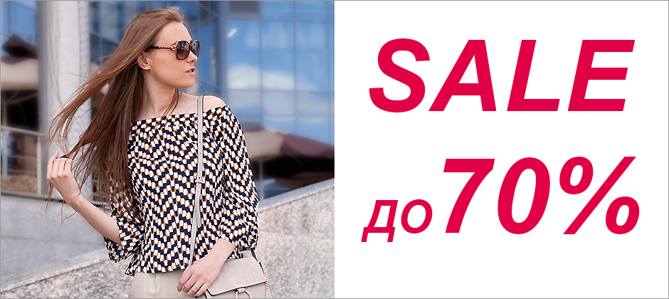 ���� ������� �� 18.03. ������. Vilat*te. ������� �����. ������� �� 42 �� 58, ��� �����. ����������