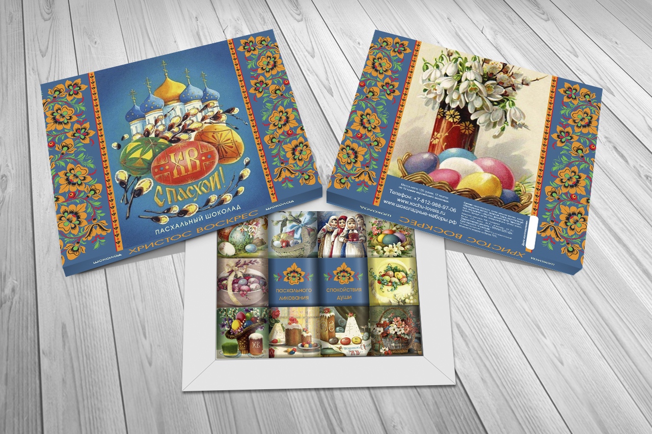 ��������. � �����, 9 ���, �������� ��������� � ��.����������. ���������� ���������� ������, ��������, ������������ ���, �������� �� ��� ������ �����!