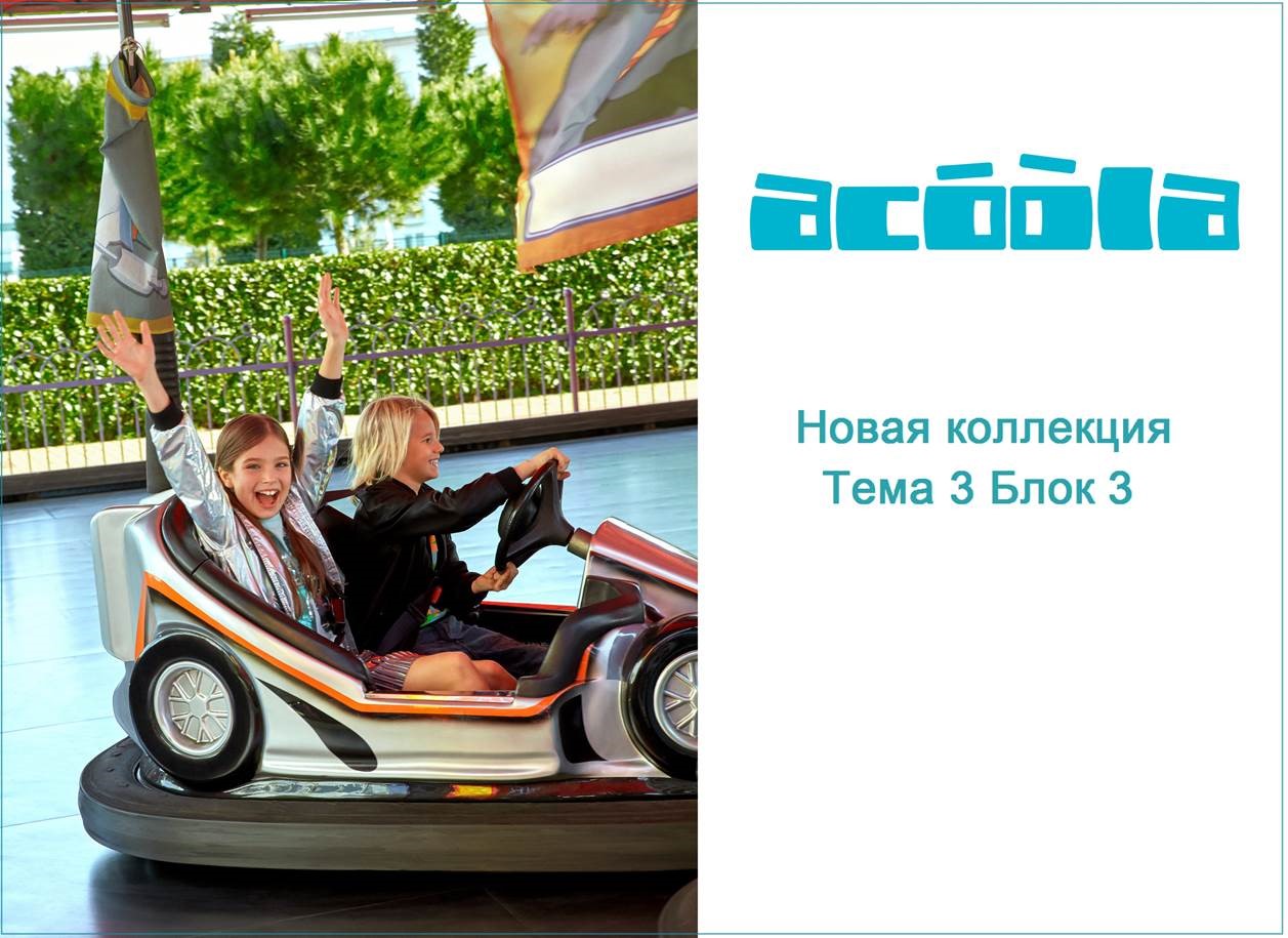 ���� �� 20/03. �������� ������� 460 - ������� ����� + ����!!! ��� �������- ����� ��������. ����� ������ ��� ����� �����