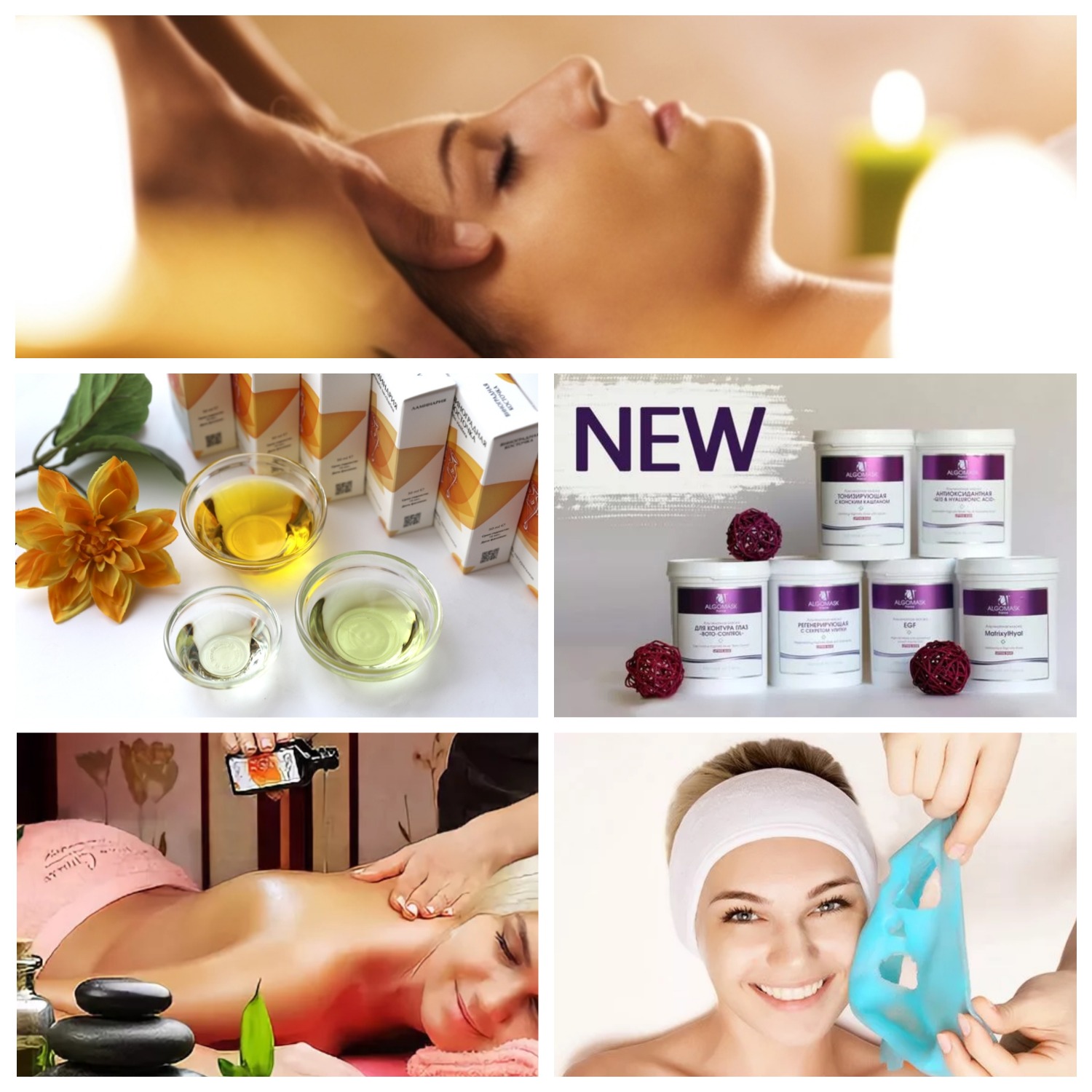 ���������������� ��������� �� ����� �� ����� � �����. ����� ��������� ����������. ����������� �����, �������, ���������, �������, ������