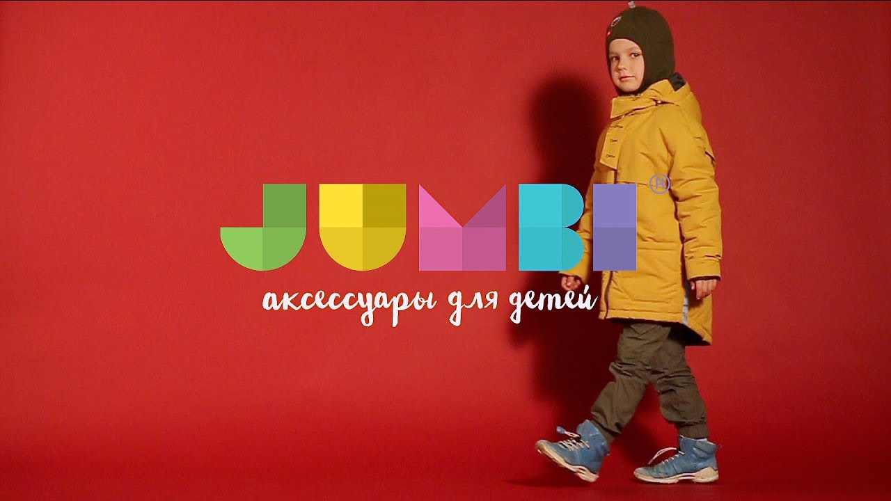 ����������! ���� ������ ������! �������� ����� Ju*mbi �� ��� ������! �����,�������, �����! 1/19