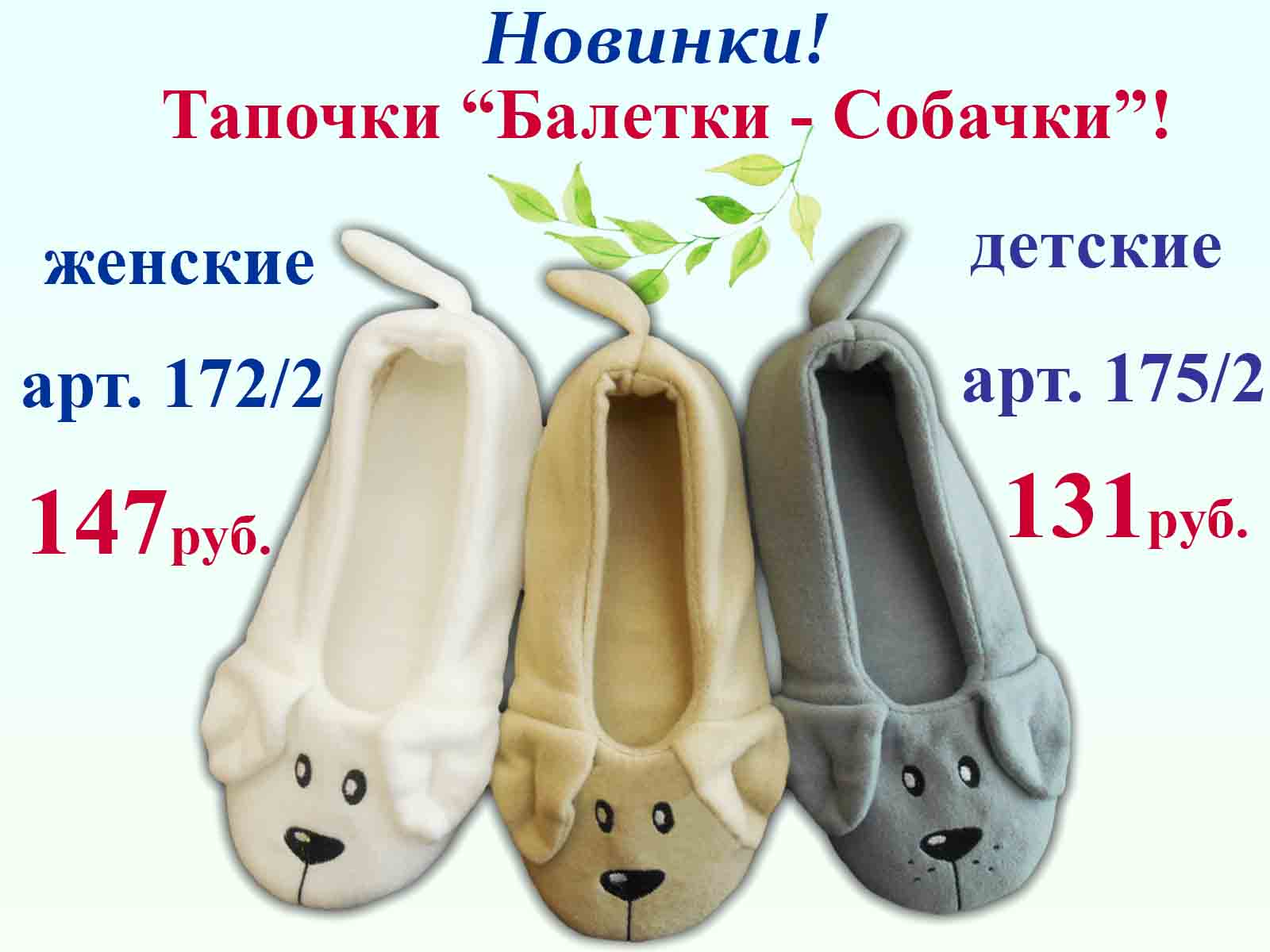 ������� !