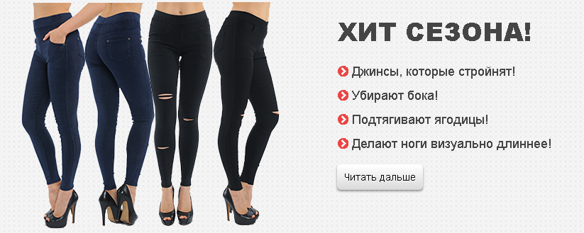 ���� ��� �� ���������� ����� - ��������� � ������� ������ 750 ������. � ���� ������� ��������!