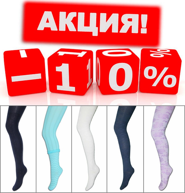 ���� �� 24.03. �����!-10% �� ���� �����������! ������ ����� ����� ������� � �������� �ģ���! �� �e*rfezi*one-����������� �������� �� �������� �����. �ӣ�� ��� �����)))-37