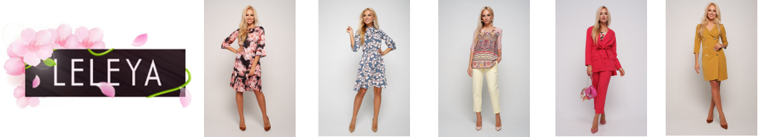 Leleya - �������� ��������, ������������ ������, ����, �����, ��������, �����! ������� �����-���� 2019! �������� �����!