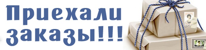 ������� 31/03. ���������� PalmBaby, Momi, Manuoki, Genki, ������� �����, ������ ��� ����, ���������, �������, �������� �� ����� �� ������ �� ������ � �����.