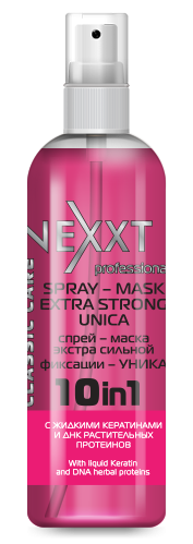 ���� �� 10.04. �� Nexxt Professional - ����������� ���������������� ��������� ��� �����. �������, ������������, �����, ������ ��� �����, ������ � ������ � ������. ����� ����� ������� �������! ����-23