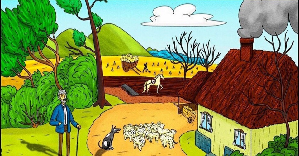 ��� � ���� �������� �� ���?