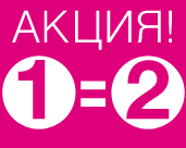 ���� ������� �� 21 ����� 2019�. ���أ - 2 �� ���� ������!