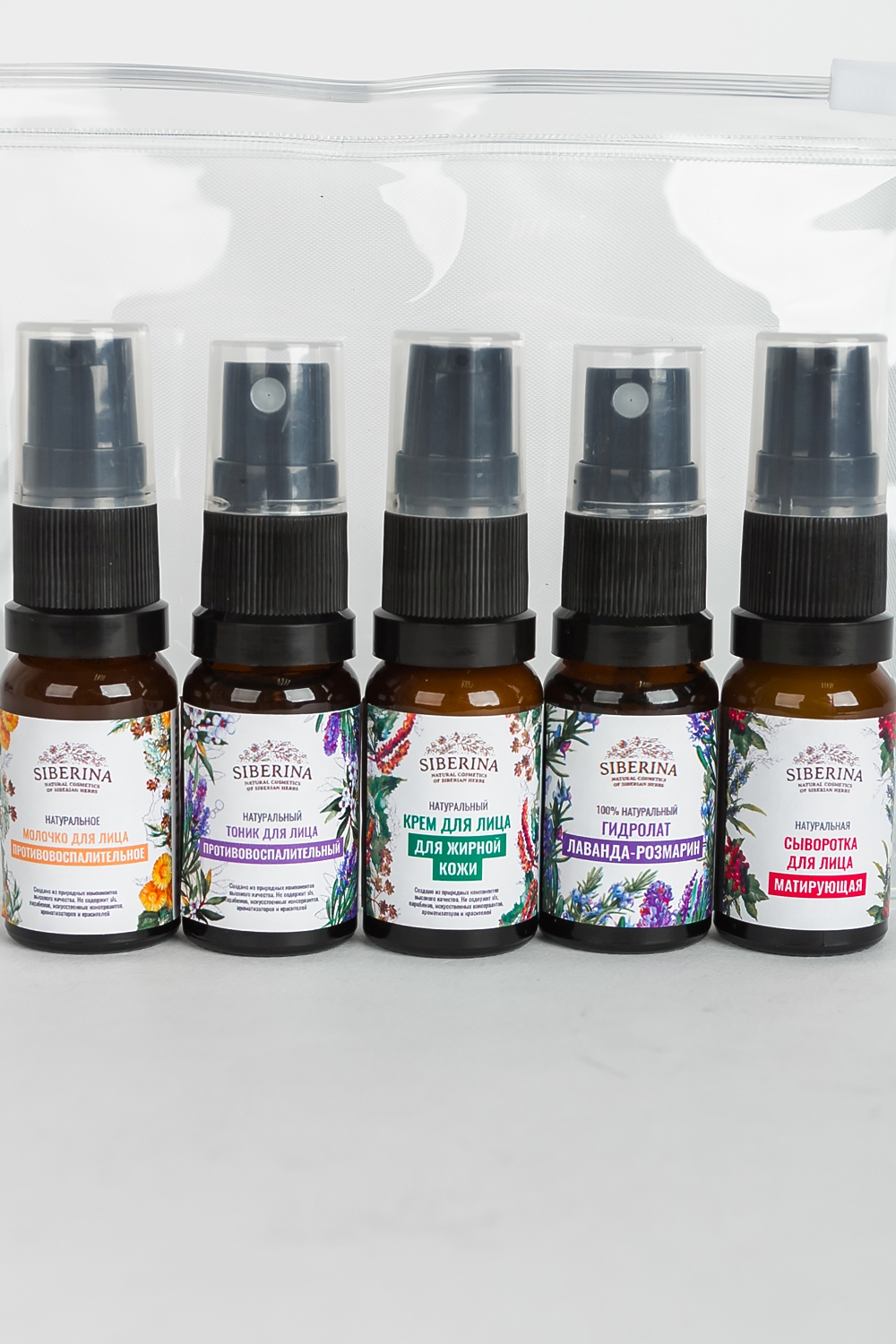 ��������� Siberina! �������� ������ ������������� � �������