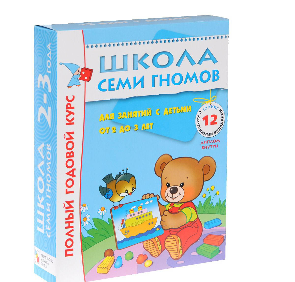 ����� "����� 7 ������" � ������ ����������� ����� ��� ����� �� ��������� �����������!