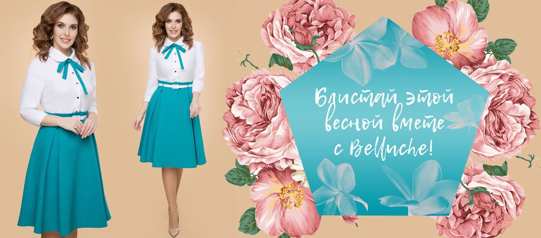 ���� �� 03.04.�������.������ � ����� ������� �����-����!��������� � �����,�����,�������.�������� ���.������ 44-58 �-��,�������������� ����������� ������,���������� ����������.���������� ������,������������ �����,������������ ������-����� ������!-7