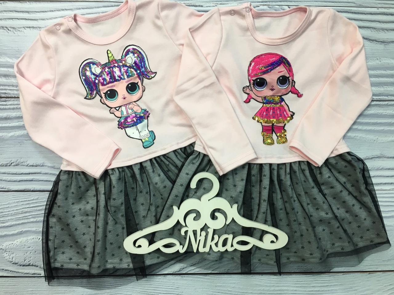 ���� �� 27.03. �ӣ ��� ����� �����-��������. ��������,��������,������,���������,������. ����� - ���. �� - ���. - 22