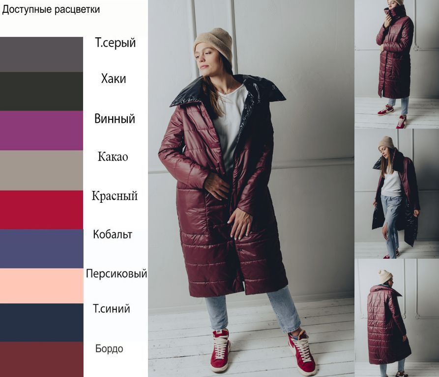 ���� �� 08.04.������� ������ �.������-��� ( Yollochka) ��� ���� �����. ����� 32