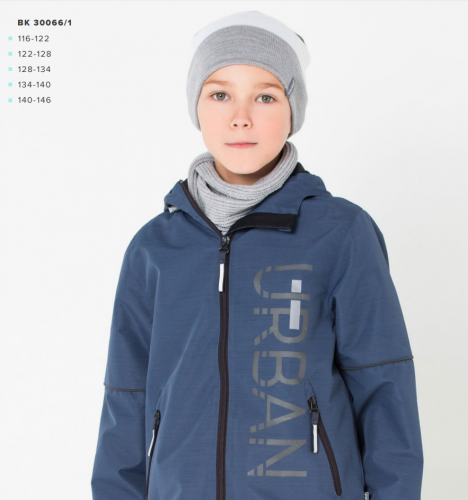 ���� �������. Cro*ckid. �����/����� 2019. �����-3.