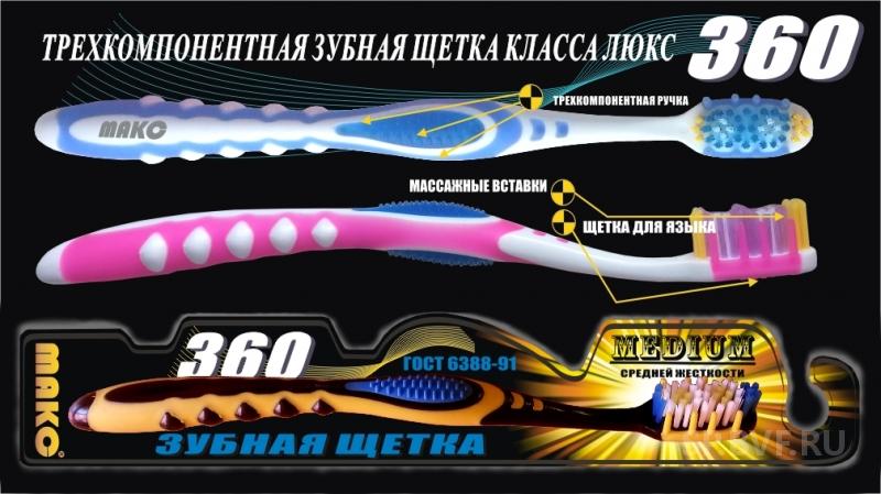 ��������-���� �� 25.03.������ ����� ��*�� ��� �������� � �����.