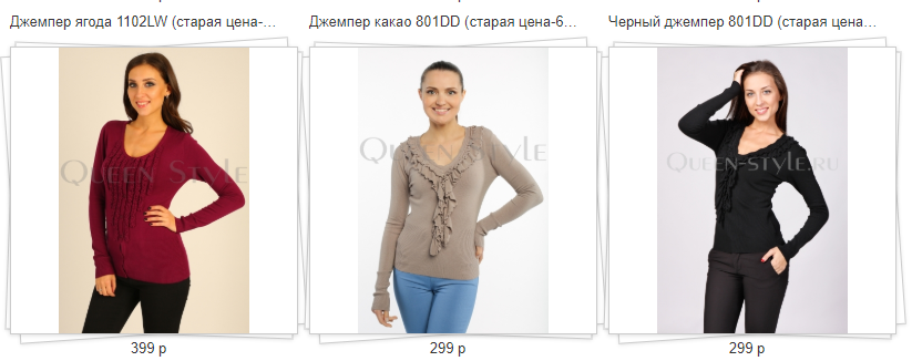 ��������� ������� � �����������!! 65 �������!!!