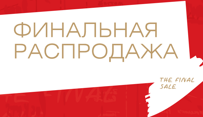 ✅���� �������.����������.  ���������� �� 93%.  ����������� ������ Fo*x ��� ���� �����.����