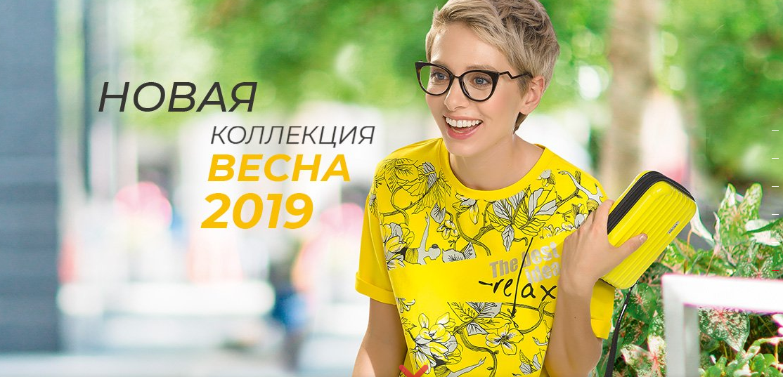 ���� �� 25.03. ����� 3 ���! ����� �� ������������ �� Pelican.������� ����� ������ ��� ���� �����. �� ����������! ������� ����� ������ ��������!