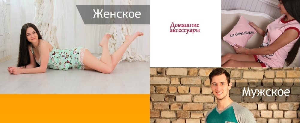  �0�0�0e Py�0-52. �������� ������ ��� ����. ����� - ���� ����! �������, �������, ������� ��������. ��� ������ ����������! ������ �� 60%! � ��� �� ����� ����������� �������... 