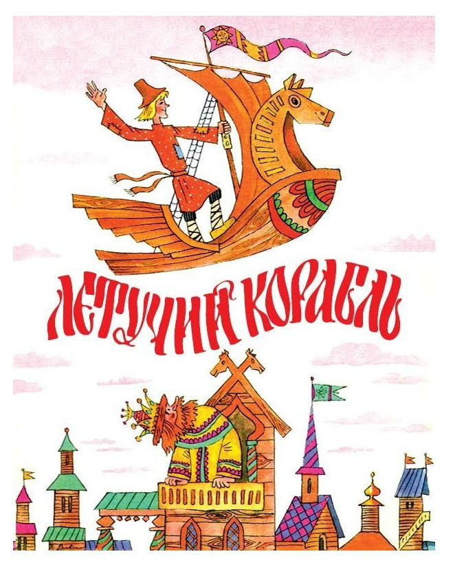 ������������ ������. ���� �� ����� �����, ���� � ����������� �������������. 1/2019