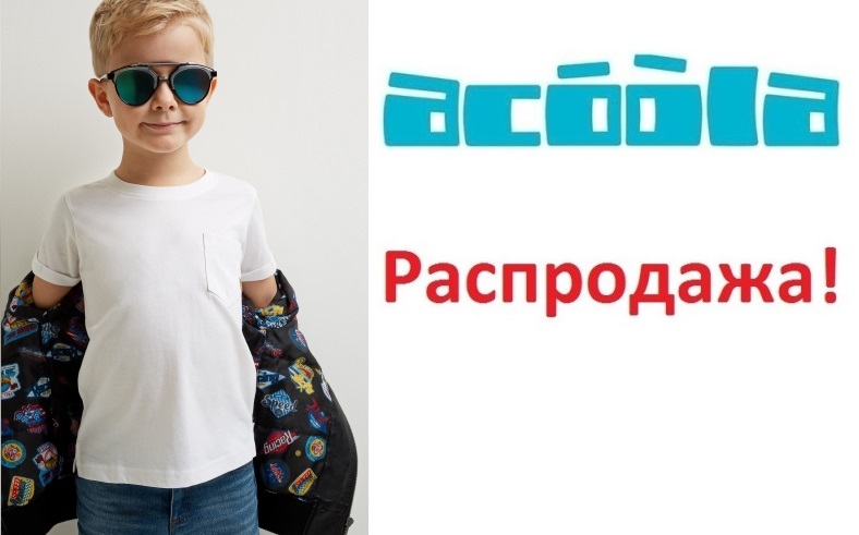 ���� �� 26/03. �������� ������� 464 - ����������! ��� �������- ����� ��������. ����� ������ ��� ����� �����