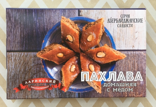 ���� �������. ��������� �������� - ������� � ����� - ����������� ������������ ����������! ����.