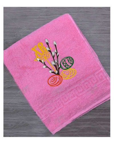 ���� �� 8.04. �������� ����� �������������� �������� - �������� ��������� ������� � � ��������!������ ��� ���� �����,�ӣ ��� ����-�����,�����,����� � ������! ������ ����� � ������ ������! ������� � ����������� ���������! �����-5