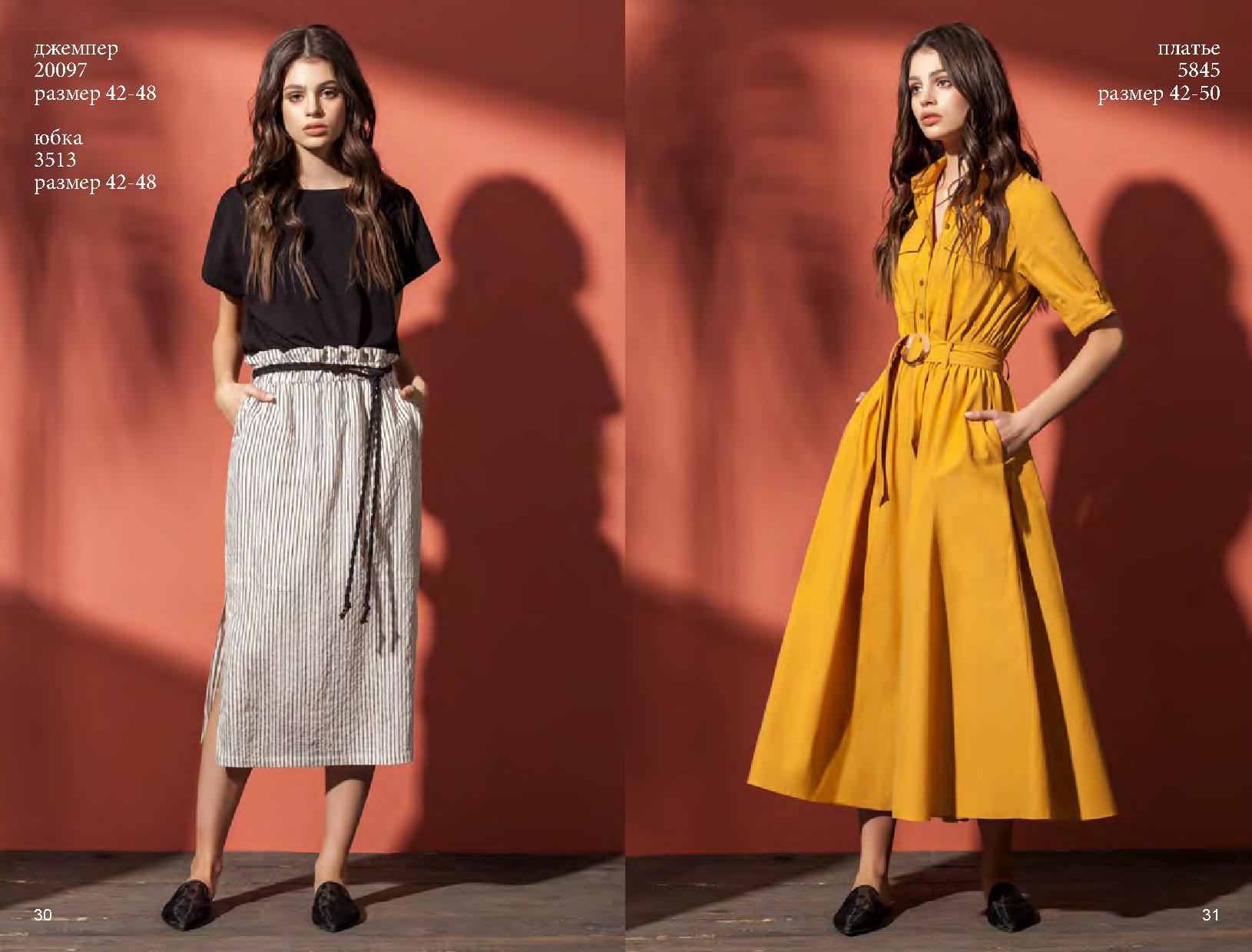 ����� �����-�����-����� ����������,�������� ����� ����!!!!!!!!!!!!!!!� �������� �������!!!!!!!!!!!!!!!!!!!!!!!